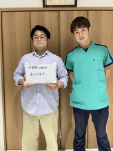 草加きらめき整骨院/腰痛/膝痛/骨盤矯正