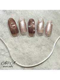 大人かわいいうるちゅる