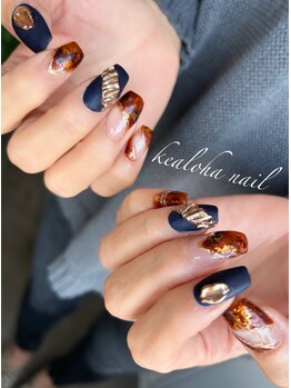ケアロハネイル(Kealoha nail)/