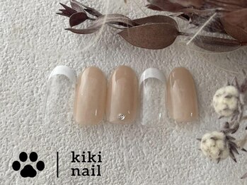 キキネイル たまプラーザ店(kikinail)/New!大人シンプルコース