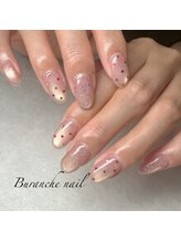 ブランシェネイル(Branche Nail)/キャンペーンデザイン♪