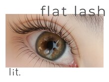 軽いつけ心地で自然に盛れる。定番人気の【フラットラッシュ】