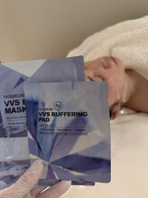 エミレーブ シロカネ(Hemireve Shirokane)/ダイヤモンドピーリンング