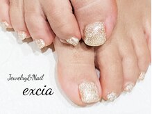 エクシア(ecxia)/巻き爪ケア・フットネイル