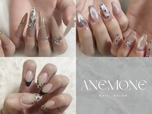 アネモネ(ANEMONE)