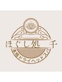 ほぐし処　千　～ドライヘッドスパ専門～【6/11 NEW OPEN(予定)】/佐々木 小百合