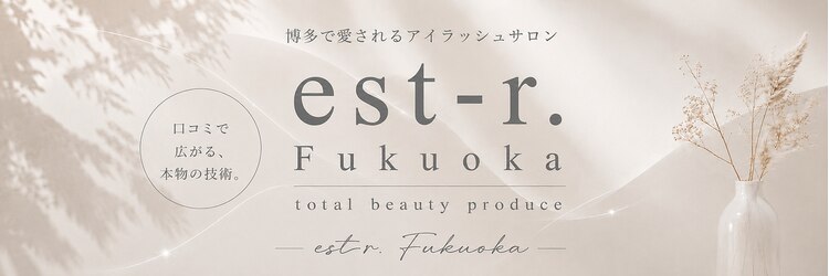 エストアール 博多口店(est-r.)のサロンヘッダー