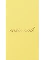 コシエネイル 新宿(Cosie Nail)/Cosie Nail新宿 長さ出し/持ち込みデザイン