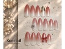 シンプルネイル・オフィスネイル