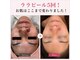フェリームー(feerie mu)の写真