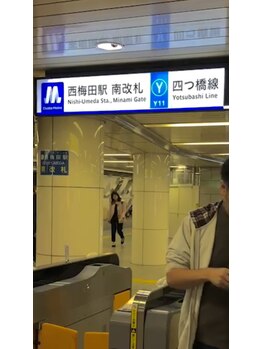 エスグレース 梅田店(S.grace)/★店舗までの道順★