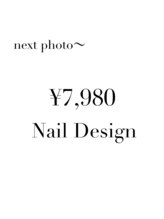 エスミント(S Mint)/