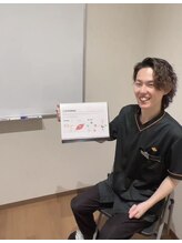 くまのみ整体院 草加院 嶋田 勇輝