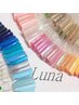 〈ハンドネイル〉8/29当日予約限定！ワンカラー/ラメグラ￥5500(税込)