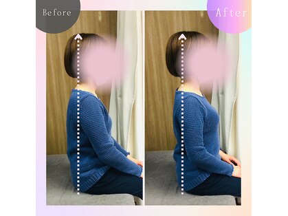 やさしい整骨院の写真