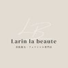 美肌脱毛 ハーブトリートメント専門店 ラリンラボーテ(Larin la beaute)のお店ロゴ