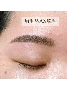 ナチュラルケア サロン ド シルク(Naturalcare Salon De しるく)/眉毛Wax脱毛