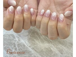 カラーグラデーション