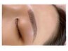 【眉毛】9/10(水)来店者　アイブロウ＆おでこ＆眉間＆生え際のWAX脱毛　¥7700