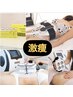 脂肪冷却6カップ一日激やせ