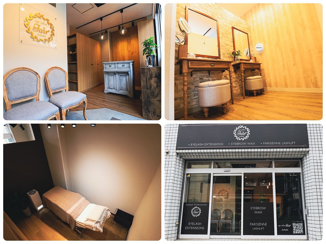 青葉台・長津田で人気のリラクゼーション・マッサージサロン一覧