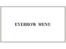 ジェジル バイ ジュリ(JAEJIL by Juri)/アイブロウ［ビフォーアフター］