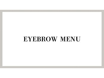 ジェジル バイ ジュリ(JAEJIL by Juri)/アイブロウ［ビフォーアフター］