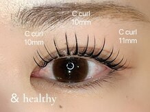 ヌンク 外苑前 表参道(nunc)/&healthy【アンドヘルシー】