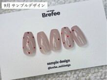 ブレフィー 毛馬店(Brefee)/9月 サンプルデザイン