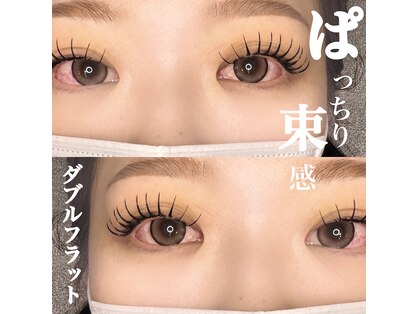 ノイ(neu)の写真