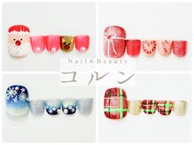 コルンの雰囲気（最短1時間仕上げスピーディー綺麗♪ハンド＆フット同時施術可能）