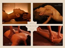 フェルトゥーナ(FORTUNA)