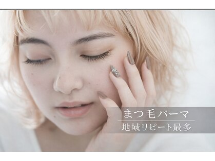 アイサロン ラッシュバー 池田店(eye salon LASH BAR.)の写真