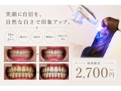 リモード 富士店(REMODE)の写真