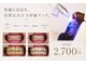 リモード 富士店(REMODE)の写真