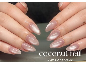 ココナッツネイル/マグネット