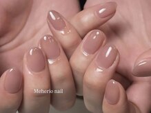 メヘリオ ネイル(Meherio nail)の雰囲気（うるちゅるワンカラー＊。）