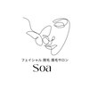 ソア(Soa)のお店ロゴ