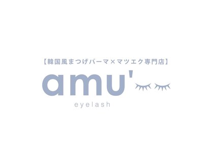 マツコのまつ育サロン さいたま大宮店の写真