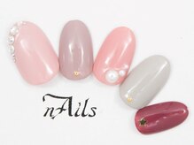 ネイルズ(nAils)/スモーキーカラー