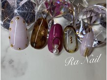 ラネイル(Ra Nail)/