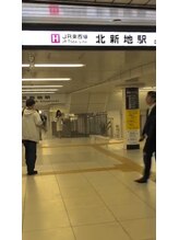 エスグレース 梅田店(S.grace)/★店舗までの道順★