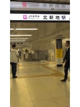 エスグレース 梅田店(S.grace)/★店舗までの道順★