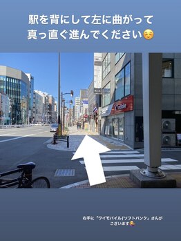 カランコエ(KALANCHOE)/中目黒駅正面口からのアクセス★