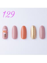 はあとねいる 金山店/ハンドネイルALL3,850円（税込）