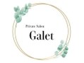 Private Salon Galet 【ガレ】