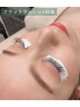 アイリー(i’rry)/付け放題