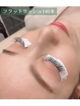 アイリー(i’rry)/付け放題