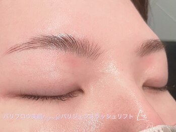 リズ ラッシュ 大泉学園(Liz lash)/パリジェンヌWax&ラッシュリフト