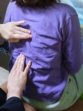 まぶ屋/背中の邪氣、気の流れを探知